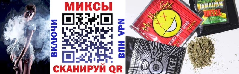 Бутират вода  наркотики  Кировск 