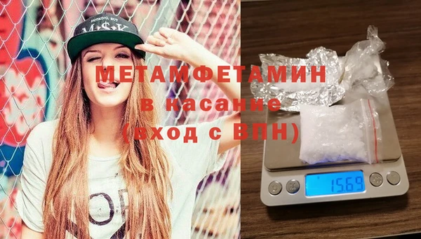 МДПВ Армянск