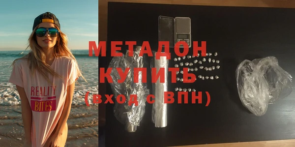 мескалин Аркадак
