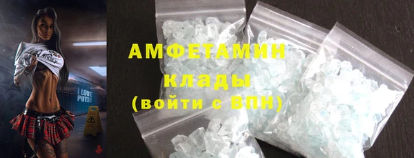 МДПВ Армянск