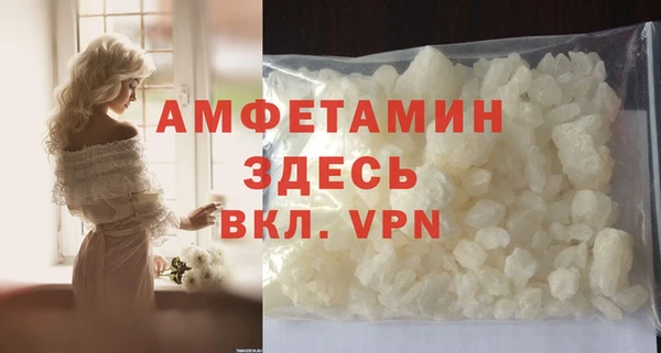 МДПВ Армянск