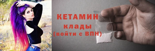 МДПВ Армянск