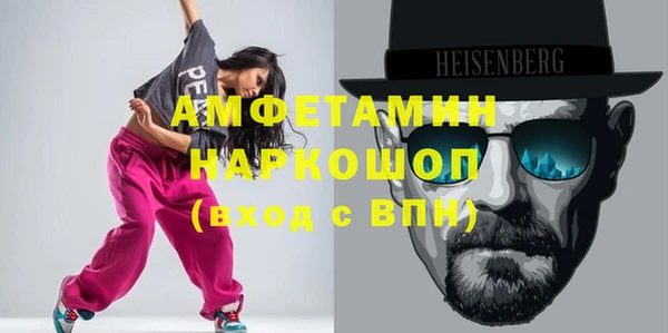 мескалин Аркадак