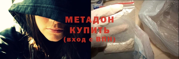 МДПВ Армянск