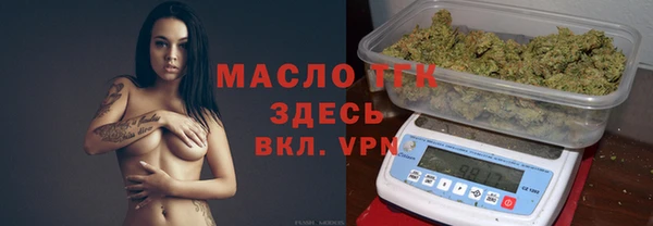 мескалин Аркадак