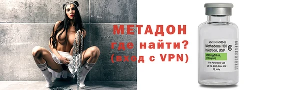 мескалин Аркадак