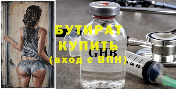 МДПВ Армянск