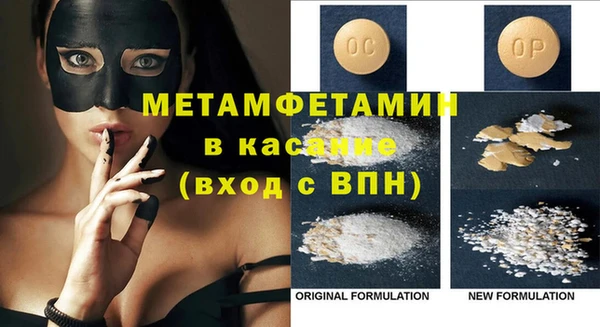 мескалин Аркадак