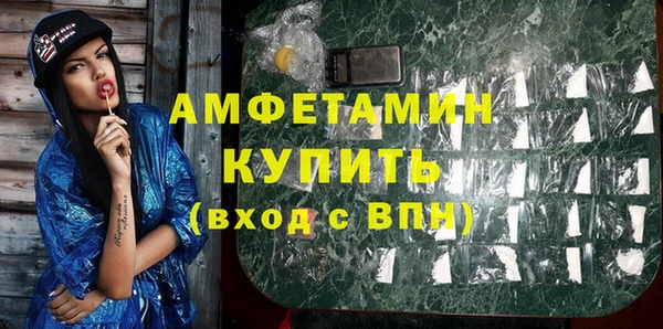 МДПВ Армянск