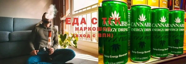 мескалин Аркадак