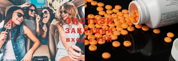мескалин Аркадак