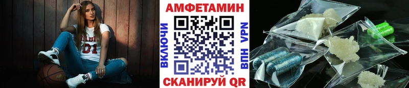 Метамфетамин винт  omg вход  Кировск 